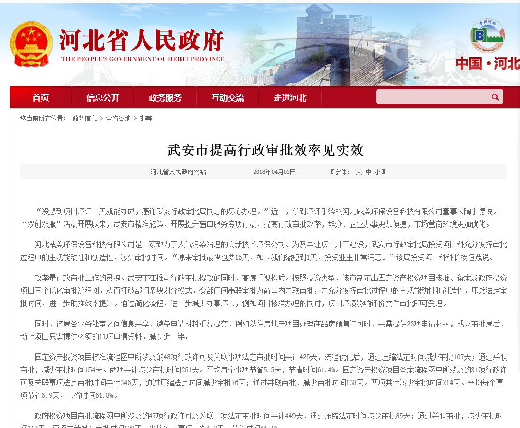 䰲p(chung)p،Ч h(hun)h(hun)uѸ