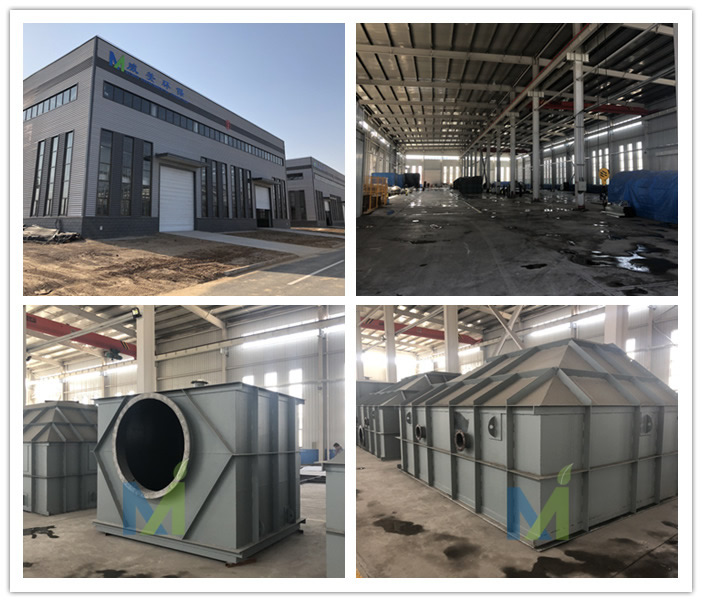 河北威美環(huán)保電除霧器生產(chǎn)車間實景