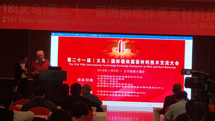 ӱh(hun)ɴ텢2018Hwϼg(sh)