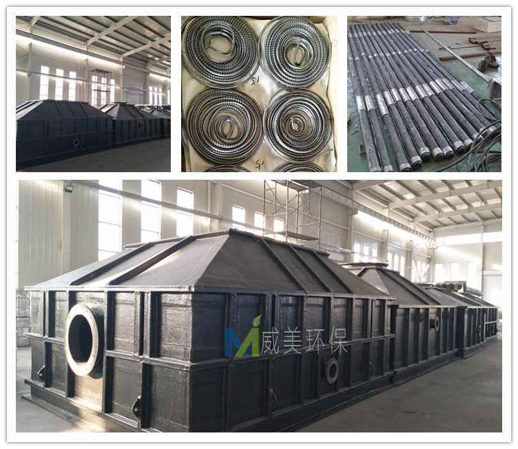 ʽo늳mwꎘOꎘOU