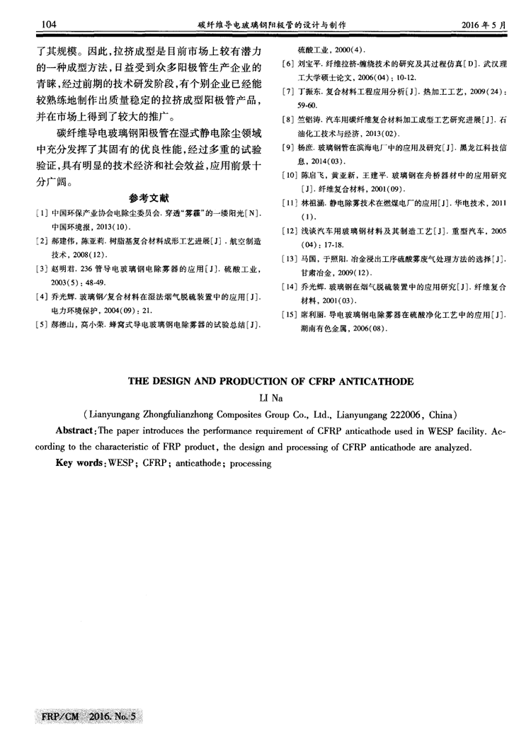 ̼wS(do)늲(yng)OܵO(sh)Ӌ(j)c