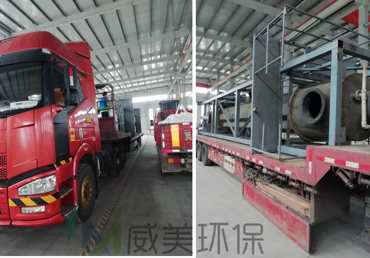 濕式電除塵器發(fā)貨湖北 將進行三氧化硫吸附實驗