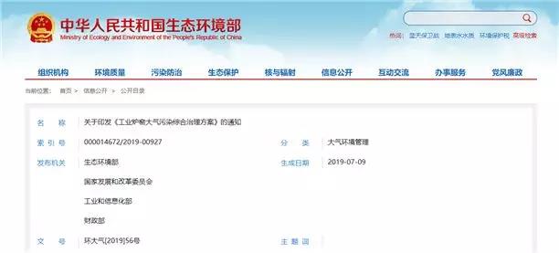 Ĳί𹤘I(y)tGȾ2020M(jn)I(y)tGȫ_(d)(bio)ŷ