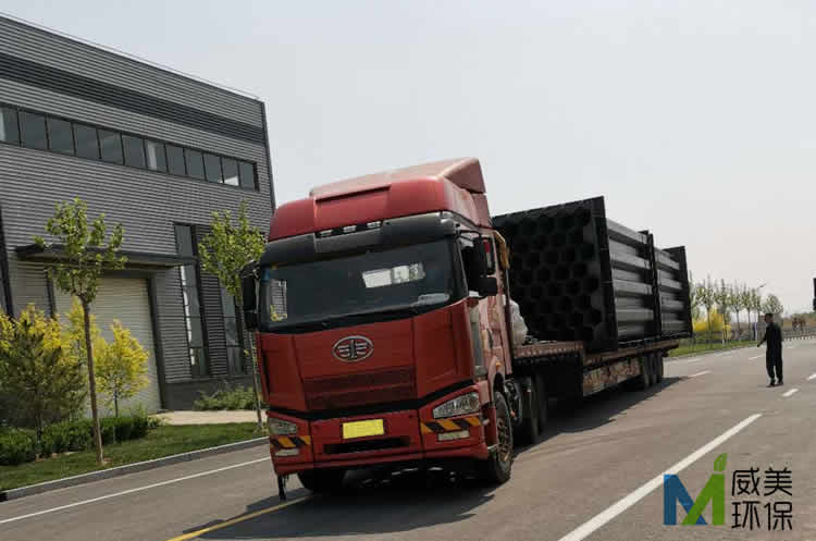 濕電除塵器陽(yáng)極系統(tǒng)發(fā)貨