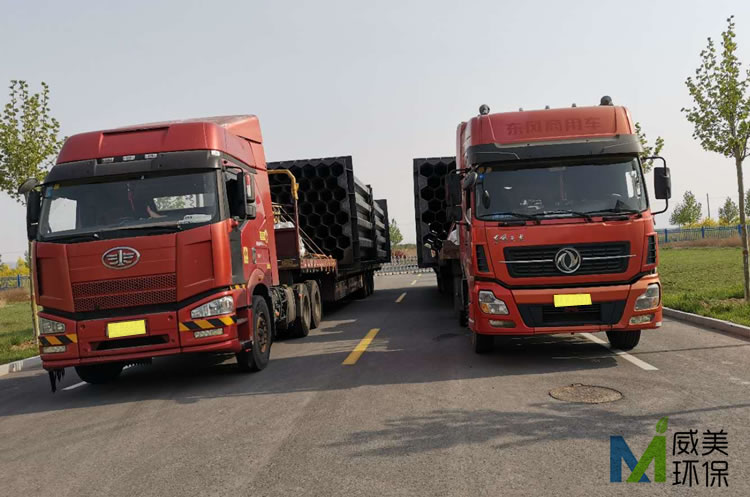 濕電除塵器陽(yáng)極系統(tǒng)發(fā)貨