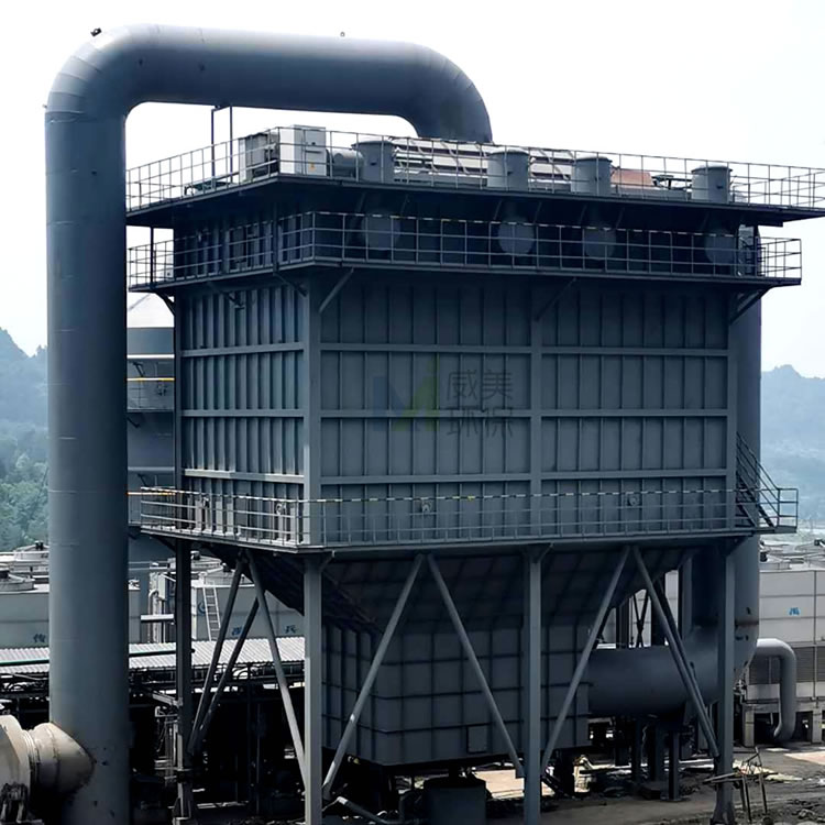 河北威美環(huán)保黃磷生產(chǎn)線廢氣治理濕式電除塵器