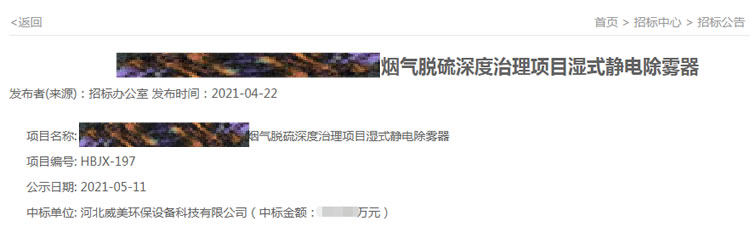 ӱИ(bio)ÓĿʽo늳F