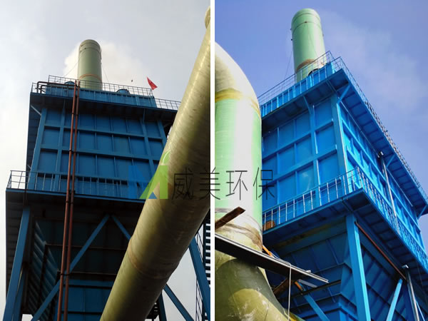 25W氣量氰尿酸廢氣治理項目濕電除塵器穩(wěn)定運(yùn)行