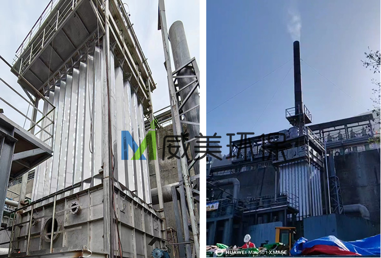 次磷酸鈉尾氣治理電除霧器調(diào)試運行