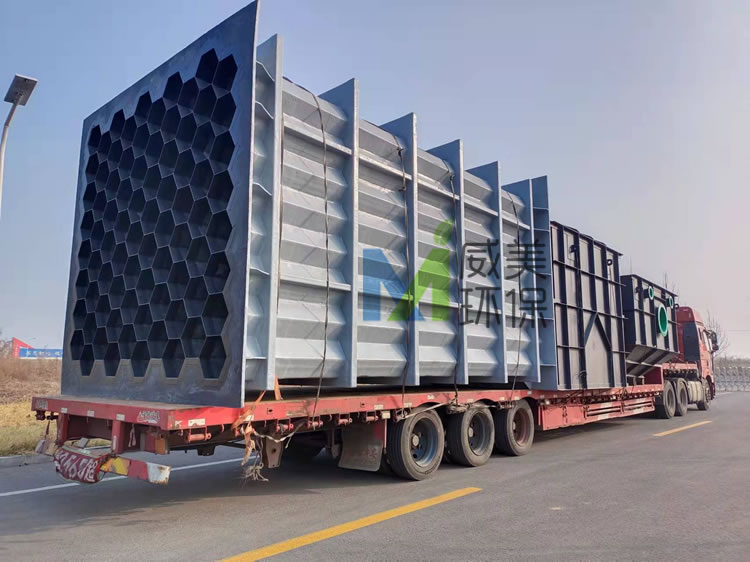 外刷防曬膠衣的濕電除塵器陽(yáng)極管束