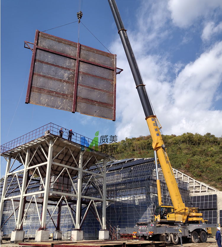 20W+50WSβ늳mF(xin)(chng)b(sh)r