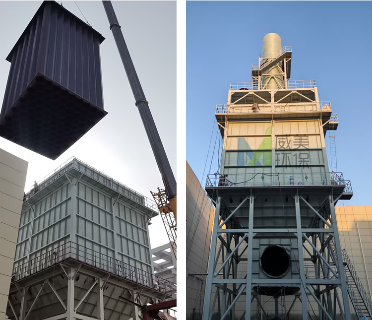 氰尿酸生產煙氣凈化濕式靜電除塵器待調試